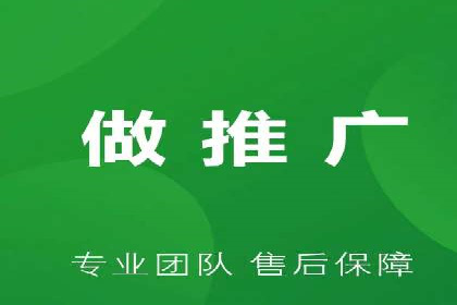 百度推广如何提升转化率？——经典案例剖析