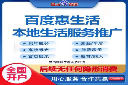信息流平台开户指南：告别繁琐流程