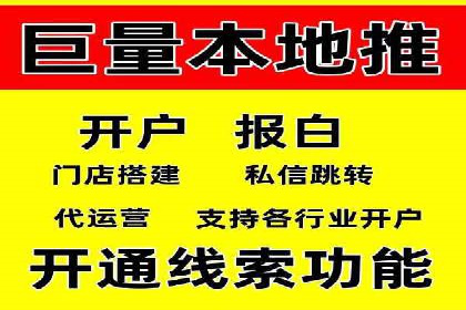 微博信息流案例分析：品牌营销的新阵地